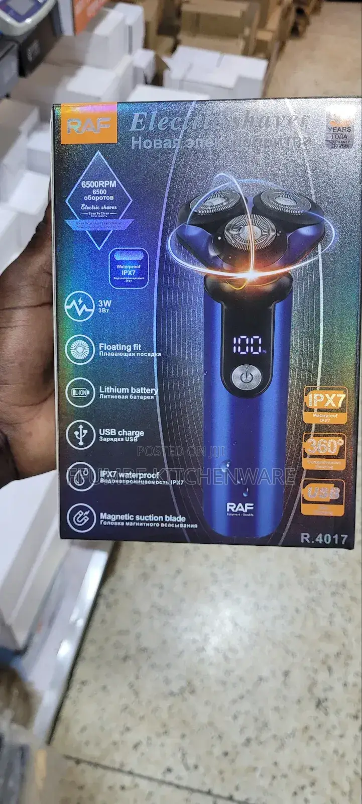 Electric Shaver or Smoother