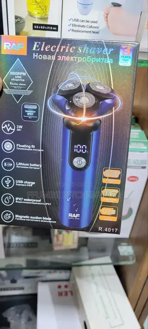 Electric Shaver or Smoother