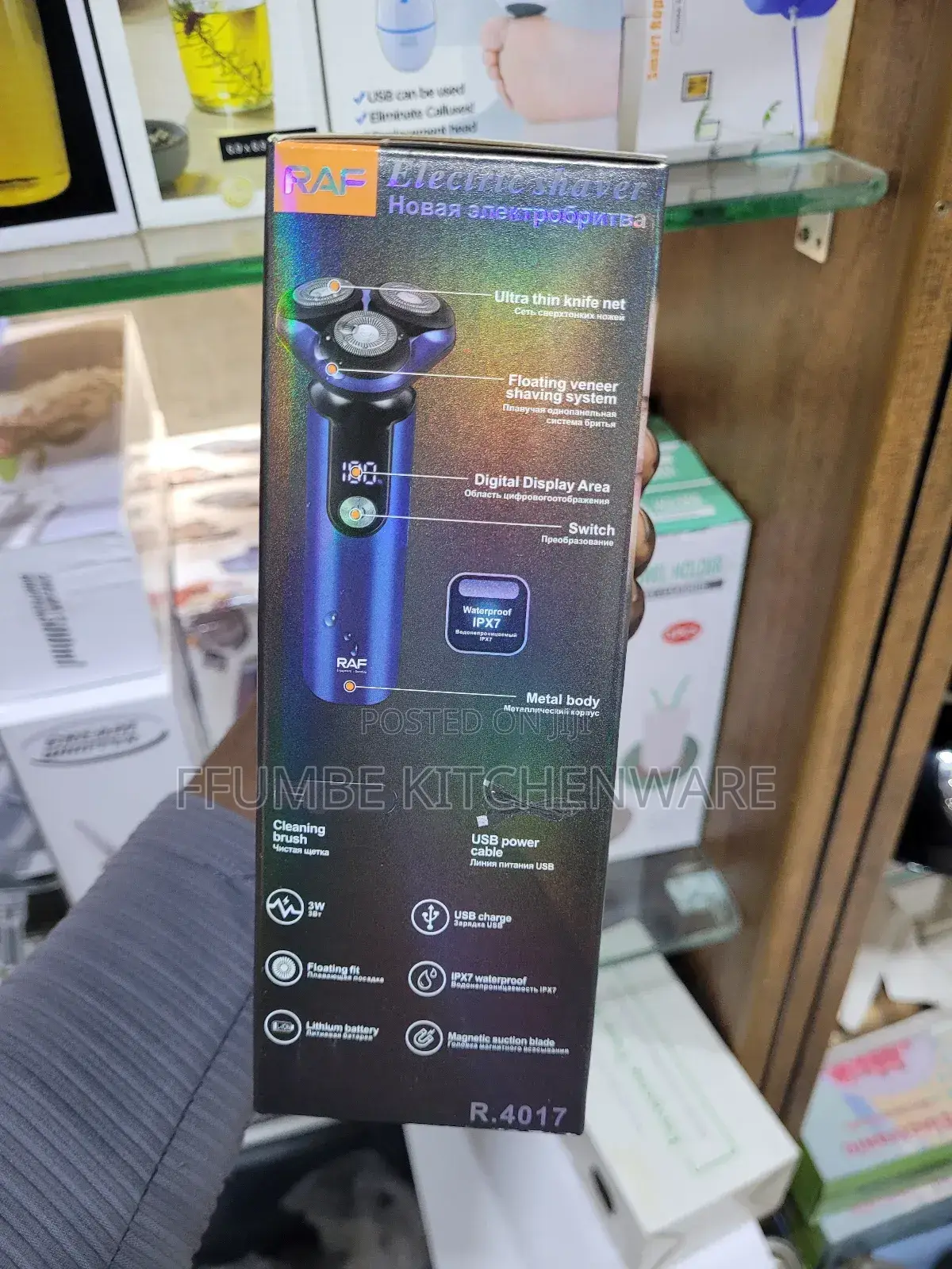 Electric Shaver or Smoother