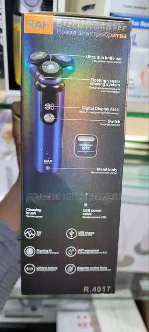 Electric Shaver or Smoother