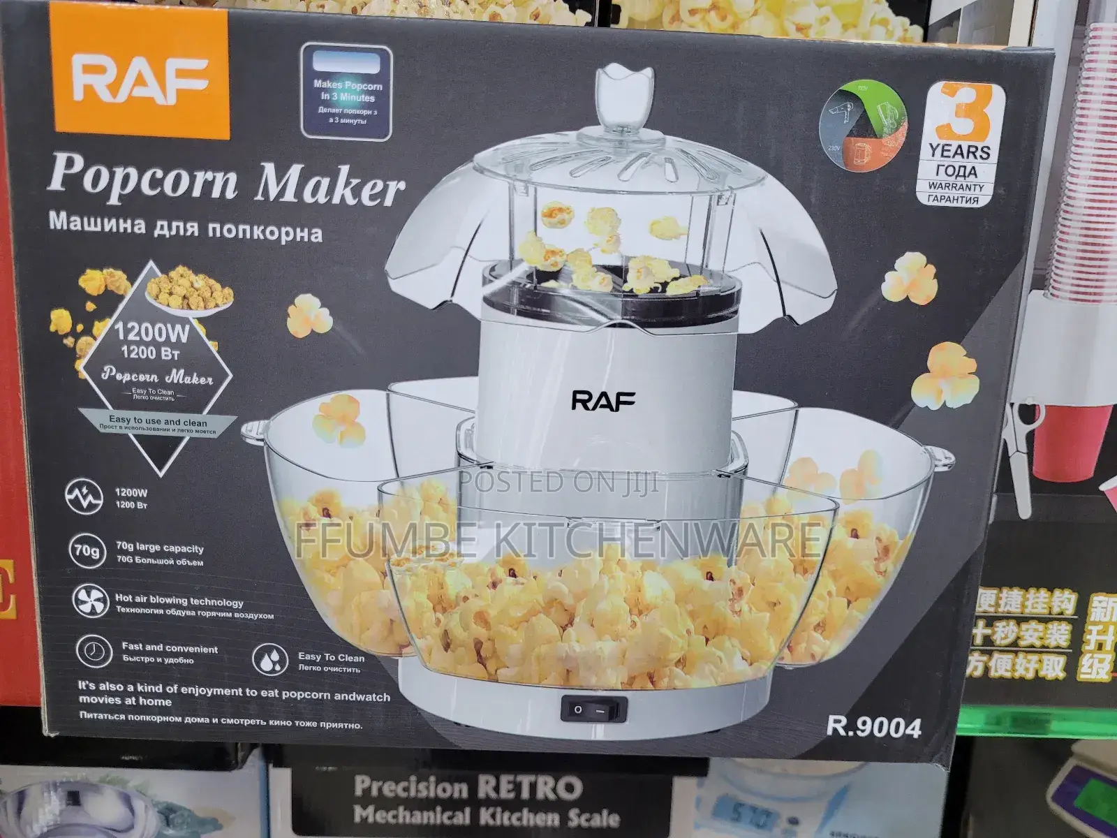 Popcorn Maker