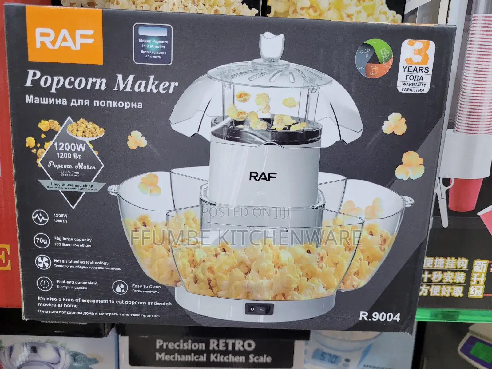 Popcorn Maker