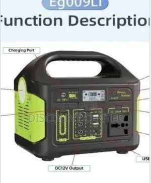Power Station 300w