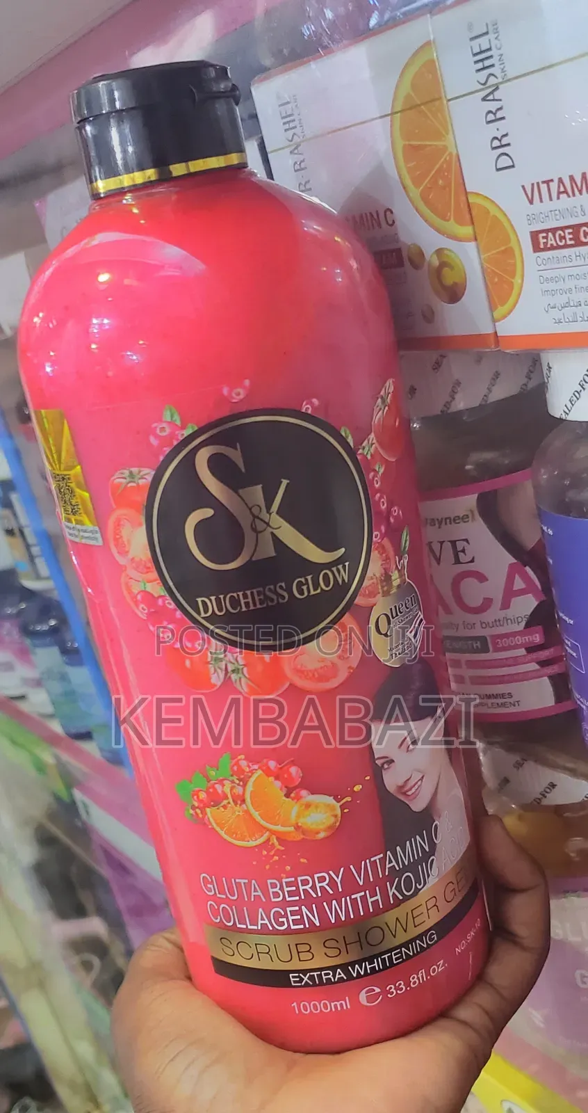S K Duchess Glow Scrub Shower Gel