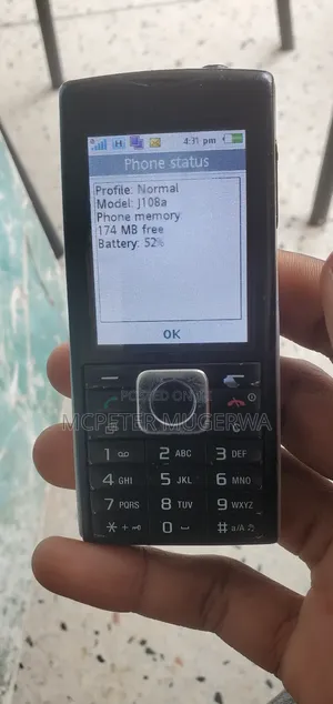 Sony Ericsson J210 Gray