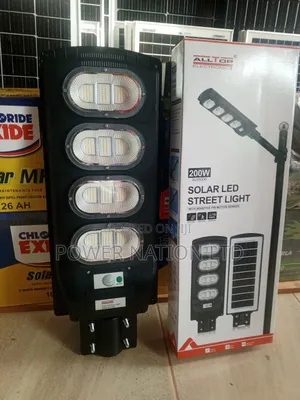200w Solar Street/ Security Light Green Energy