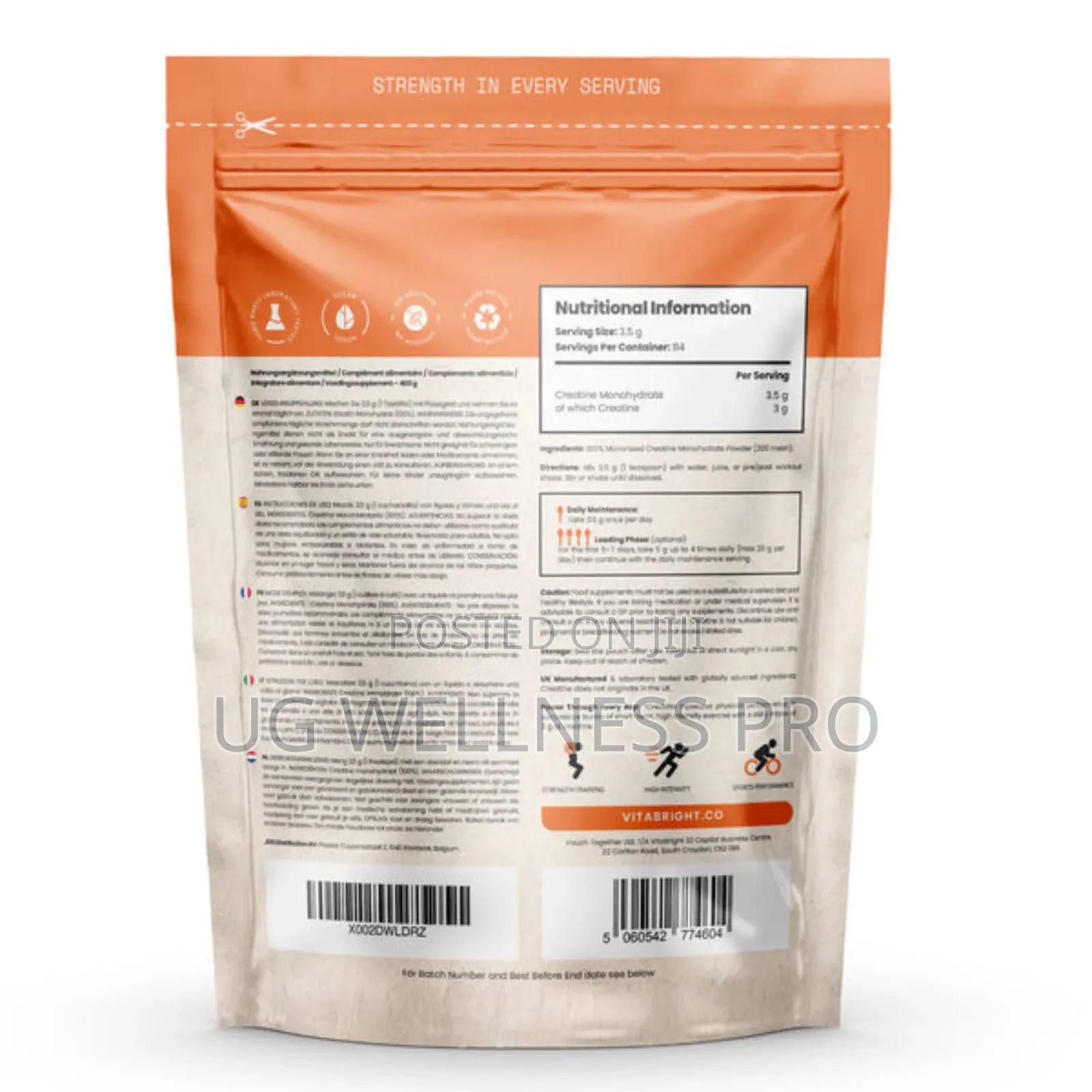 New Leaf Creatine Monohydrate Powder 400 Grams ~ 114 Day Supply