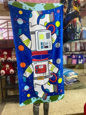 Kids  Cotton Bath Towels - Prints Vary