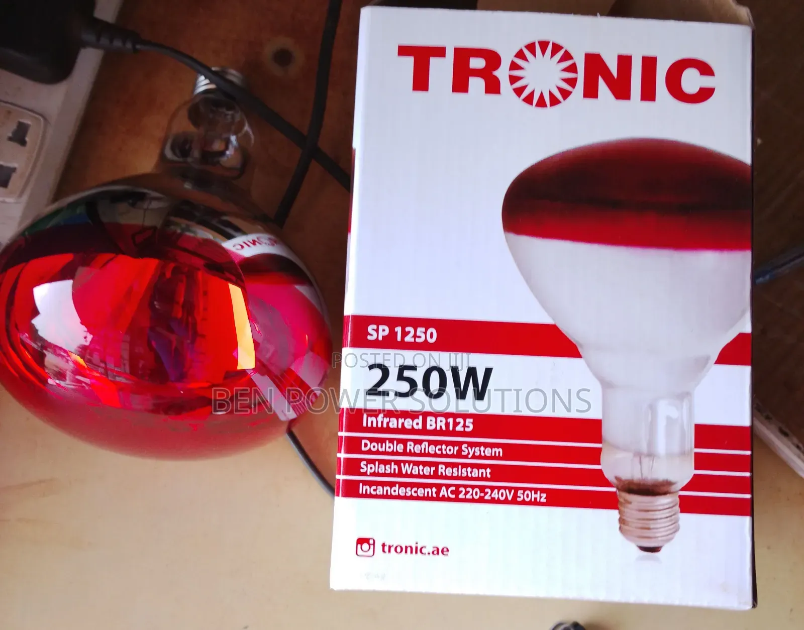 250w Tronic Brooder Bulbs