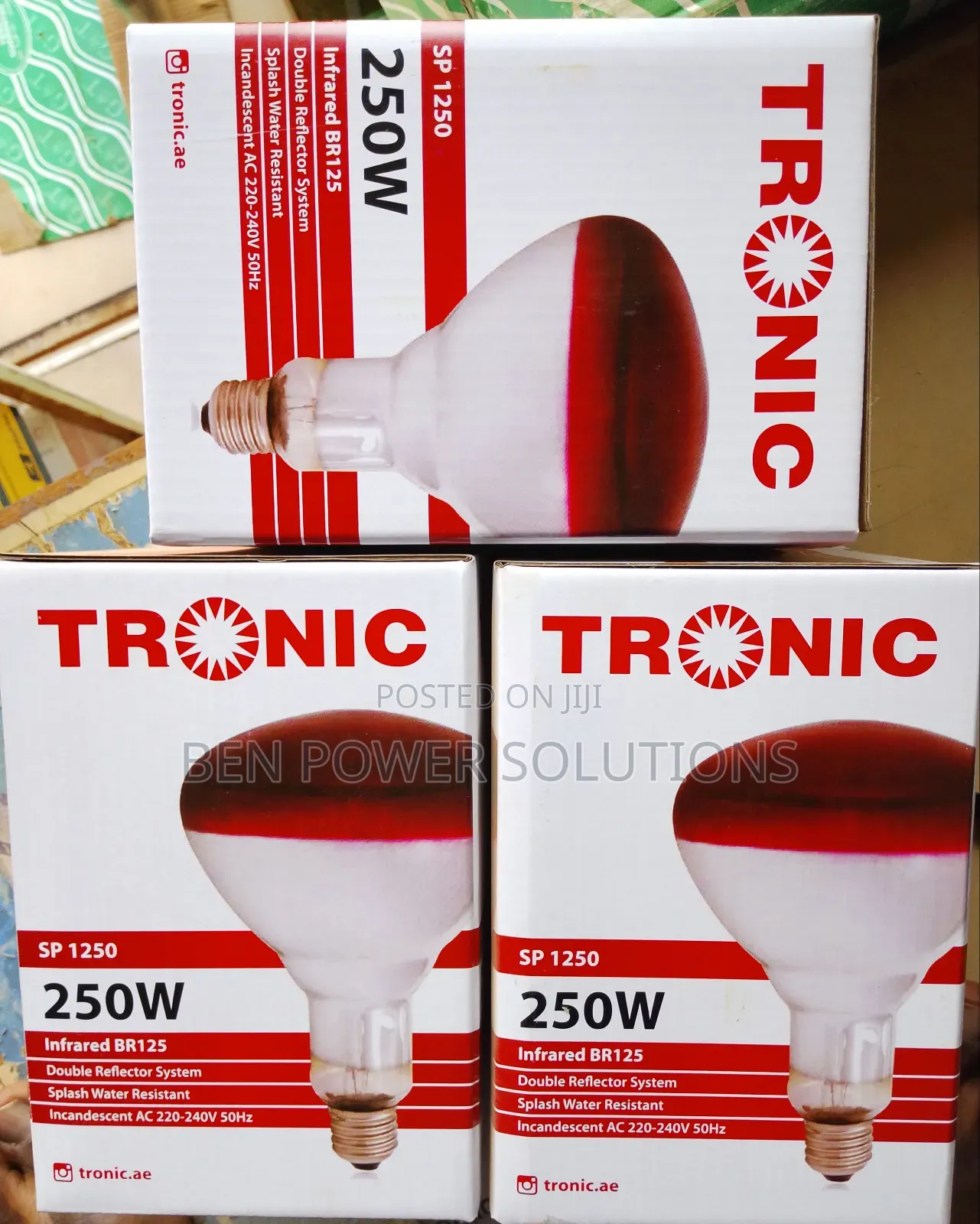 Infrared Brooder Bulbs