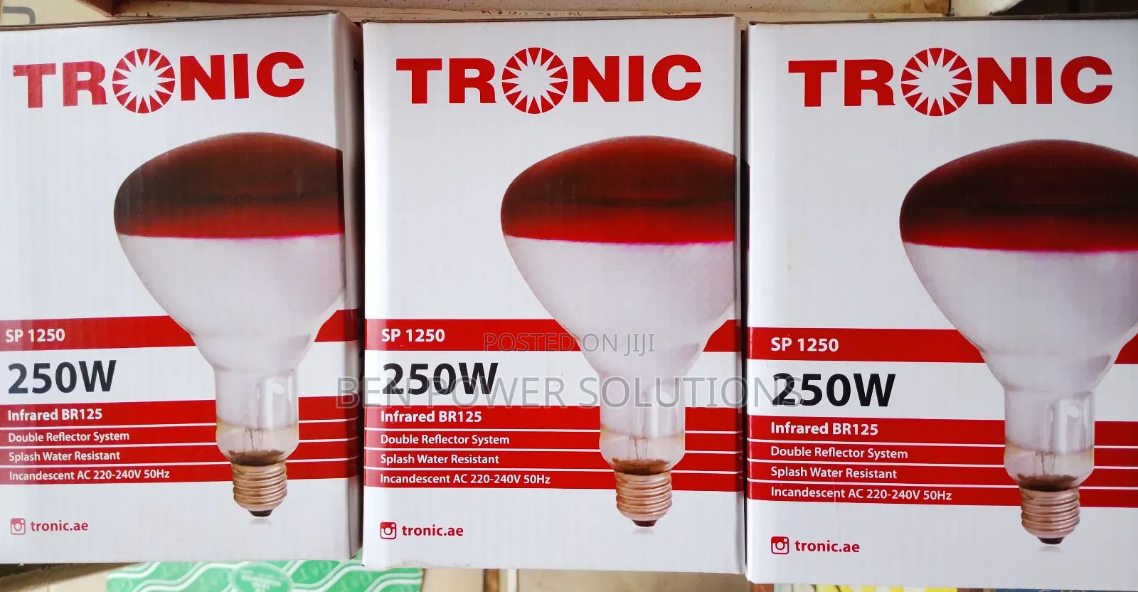 Infrared Brooder Bulbs