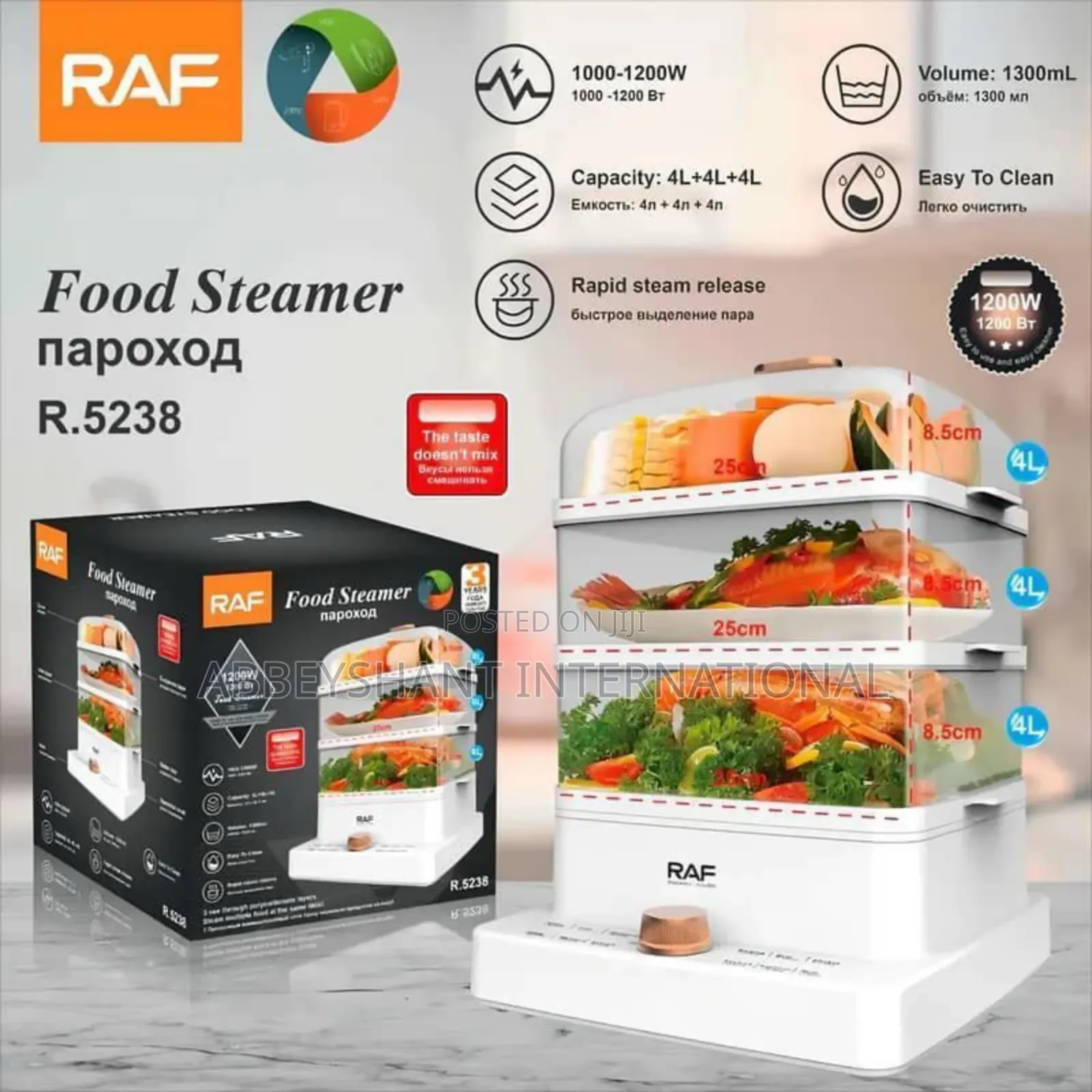 Raf 3-Tier Electric Food Steamer