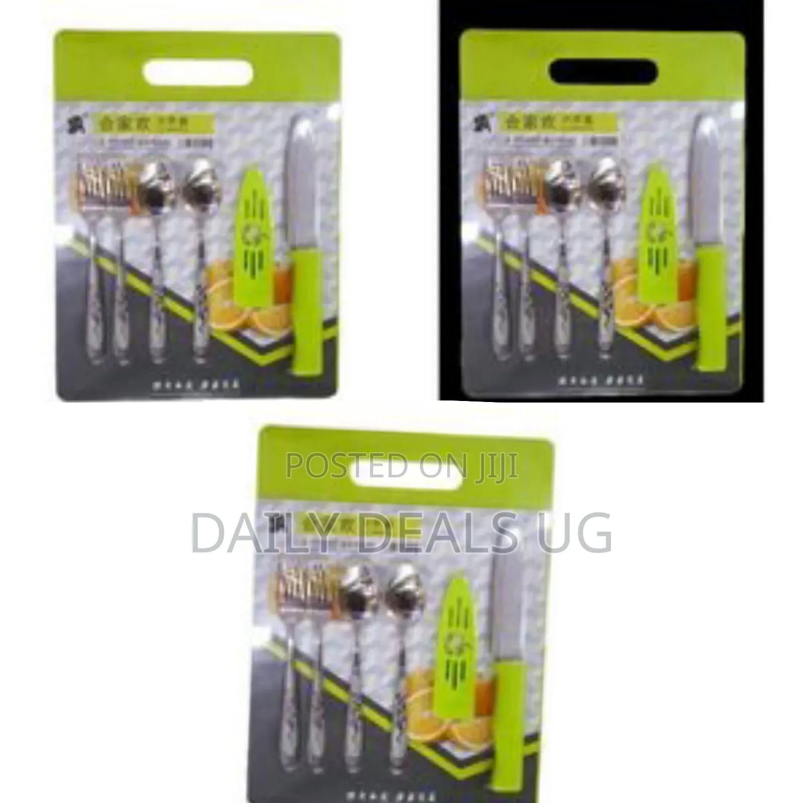 Everyday Kitchen Cutlery Set With Protective Knife Sheath - Multicolor