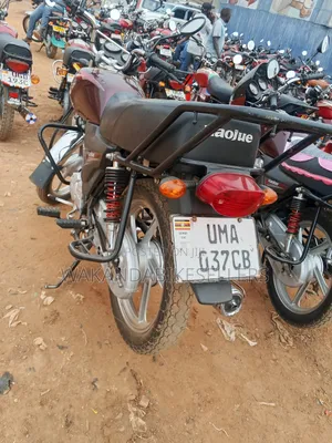 Haojue DK125 2025 Red