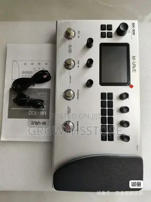 Mk 300 M Vave Pedal