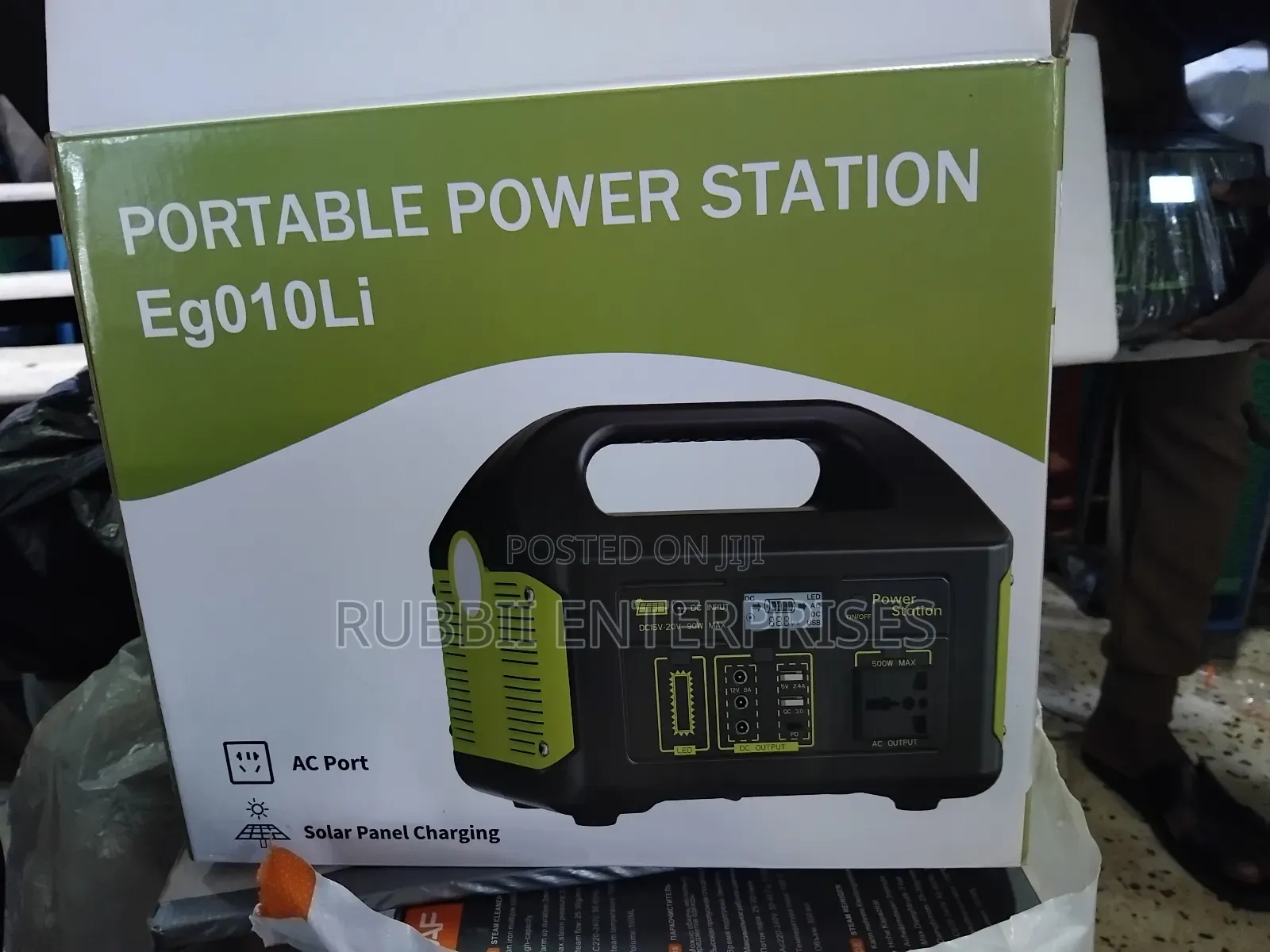 Power Station 500w
