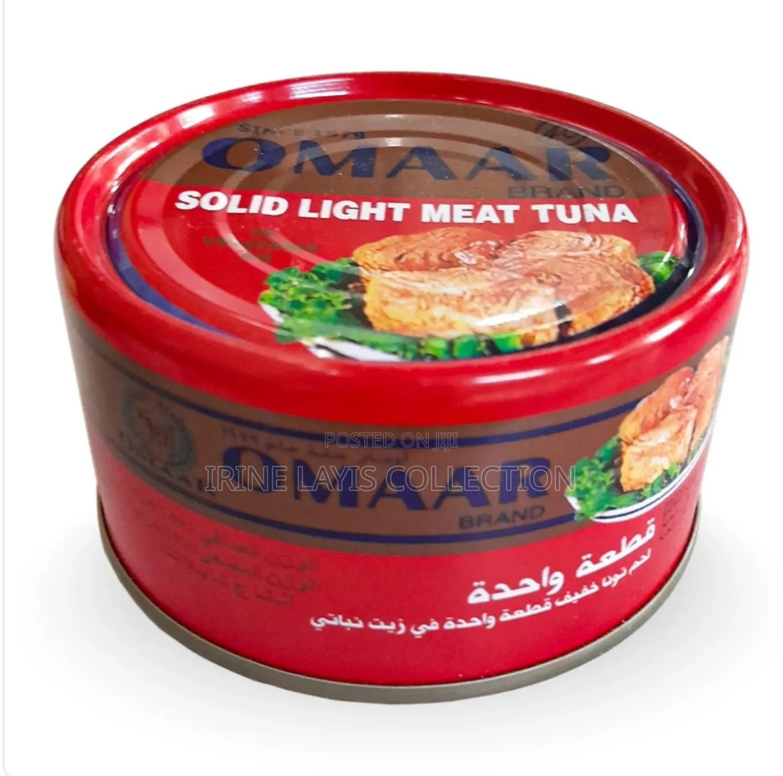 Omaar Solid Light Canned Tuna.