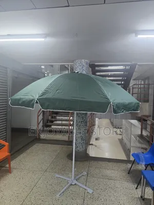 Garden Umbrella