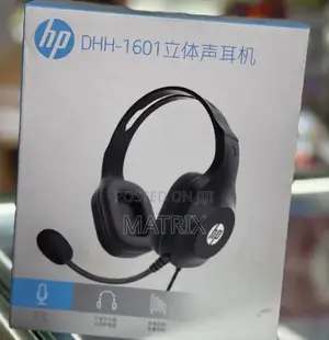 DHH-1601 Head-Mounted Computer E-Sports Game Learning