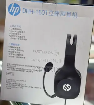 DHH-1601 Head-Mounted Computer E-Sports Game Learning