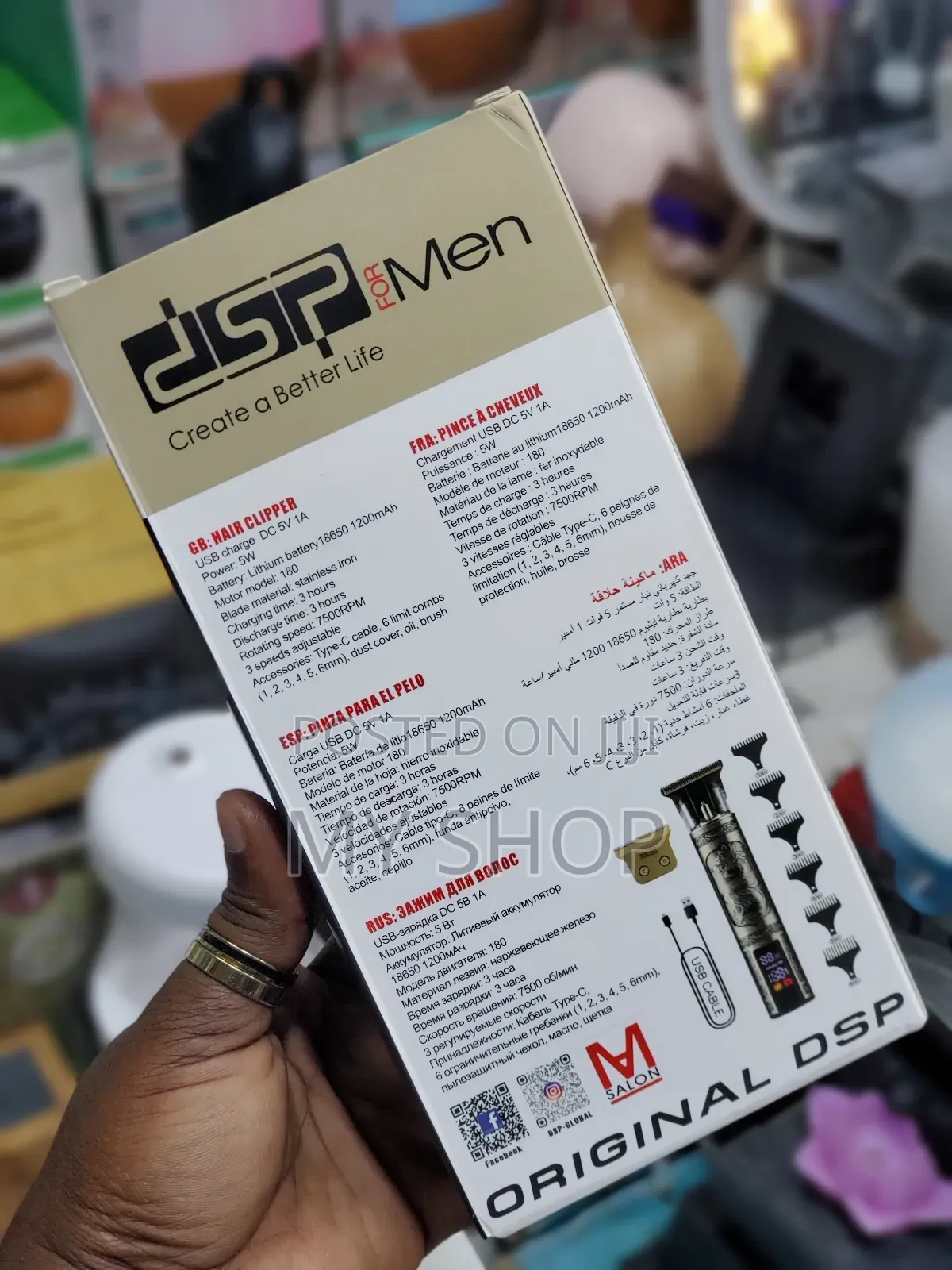 Powerful Rechargeable Hair Trimmer