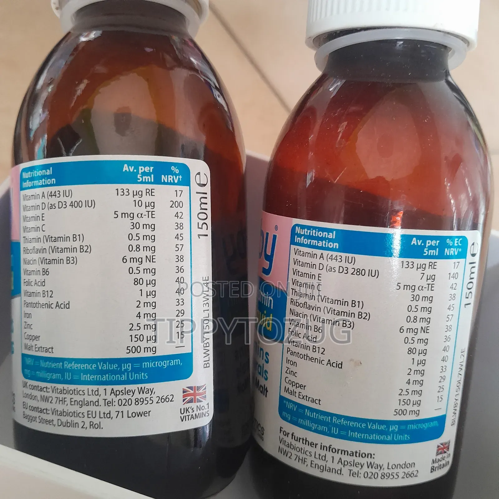 Wellbaby Syrup
