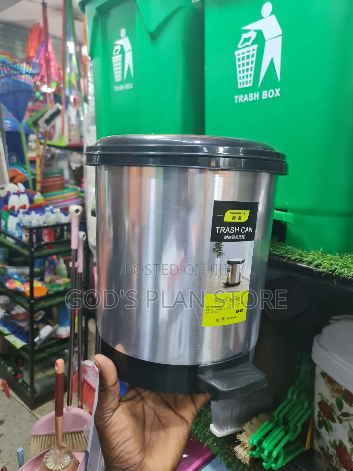 Step on Dust Bins 10litres Step on Dust Bins 10litres
