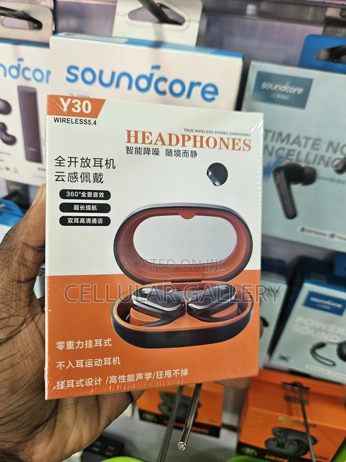 Ear Hook Headphones Y30