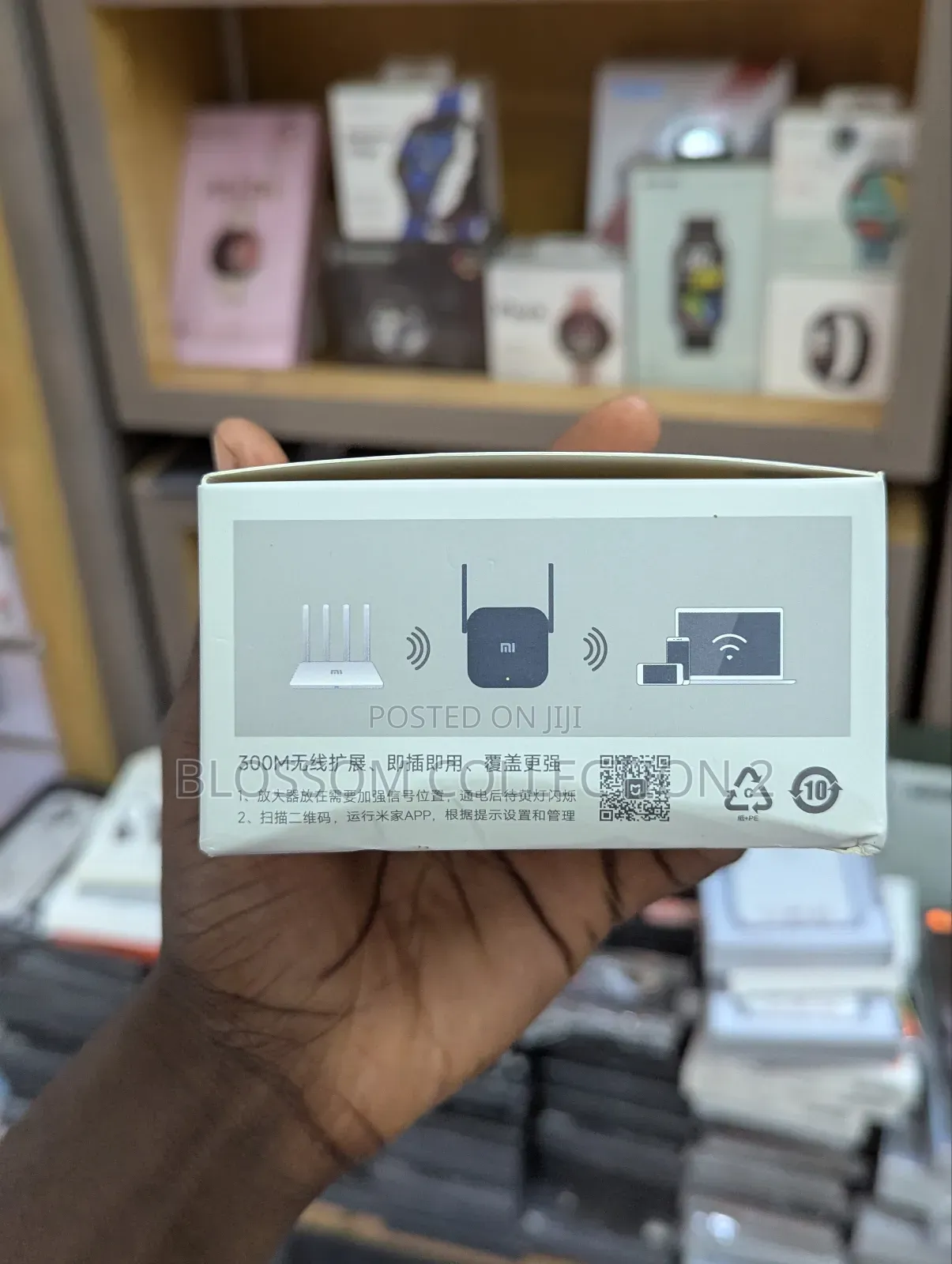 Xiaomi Mi Wi-Fi Range Extender Pro