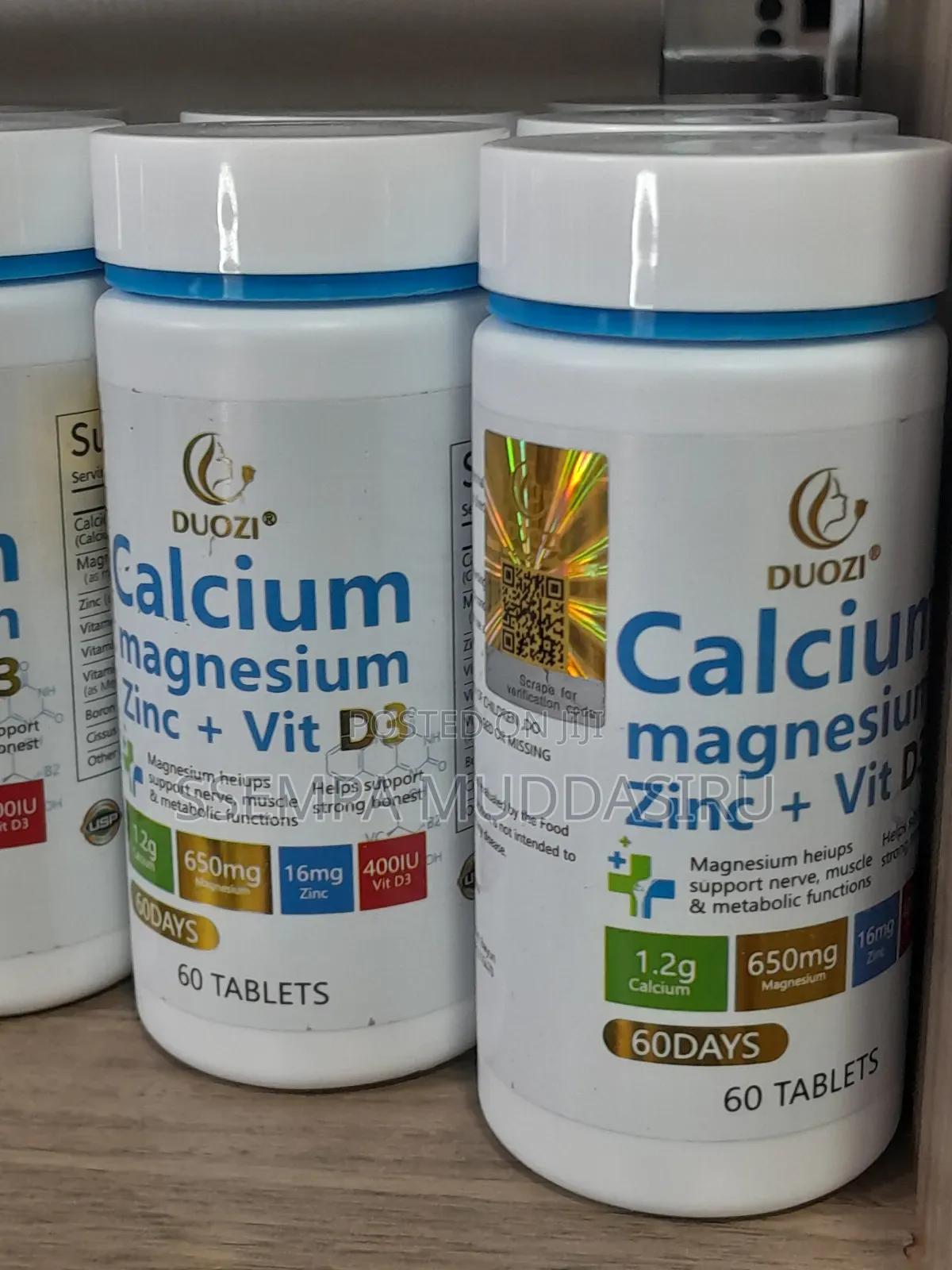 Calcium,Magnesium,Zinc +Vit D3 by Douzi 60 Tablets