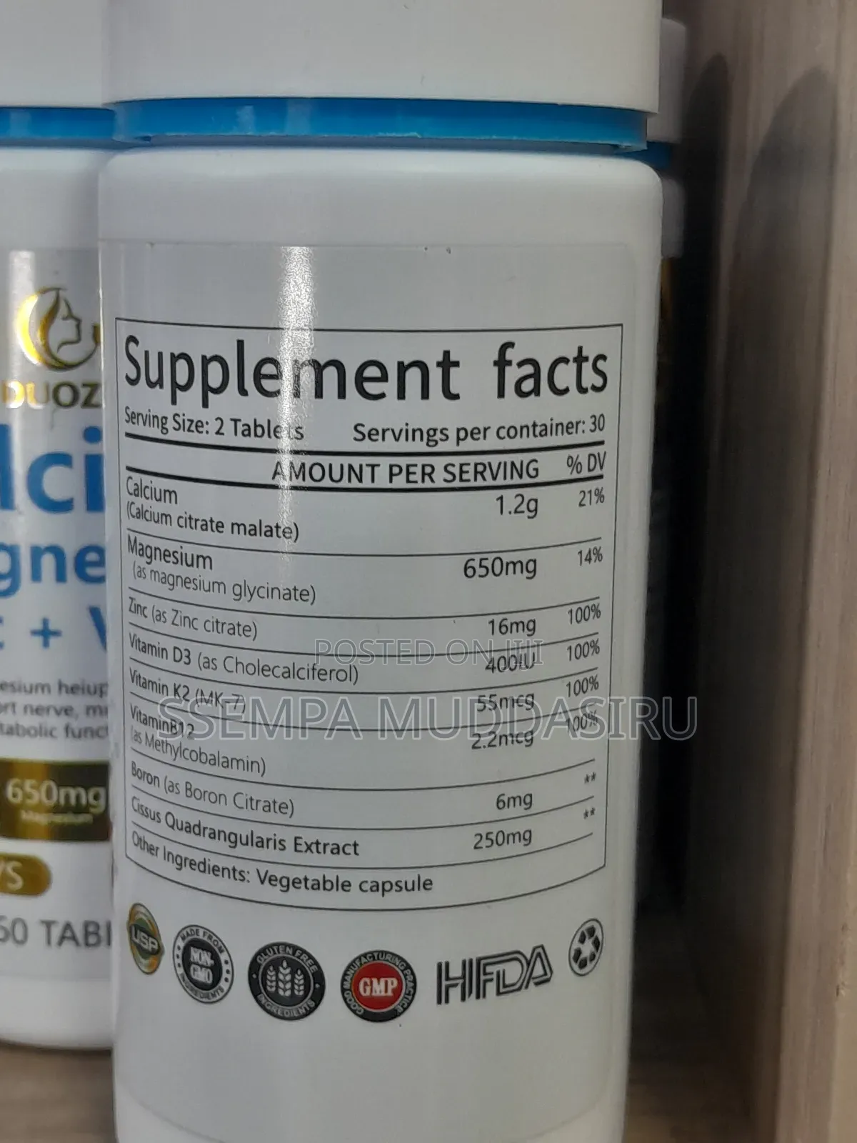 Calcium,Magnesium,Zinc +Vit D3 by Douzi 60 Tablets