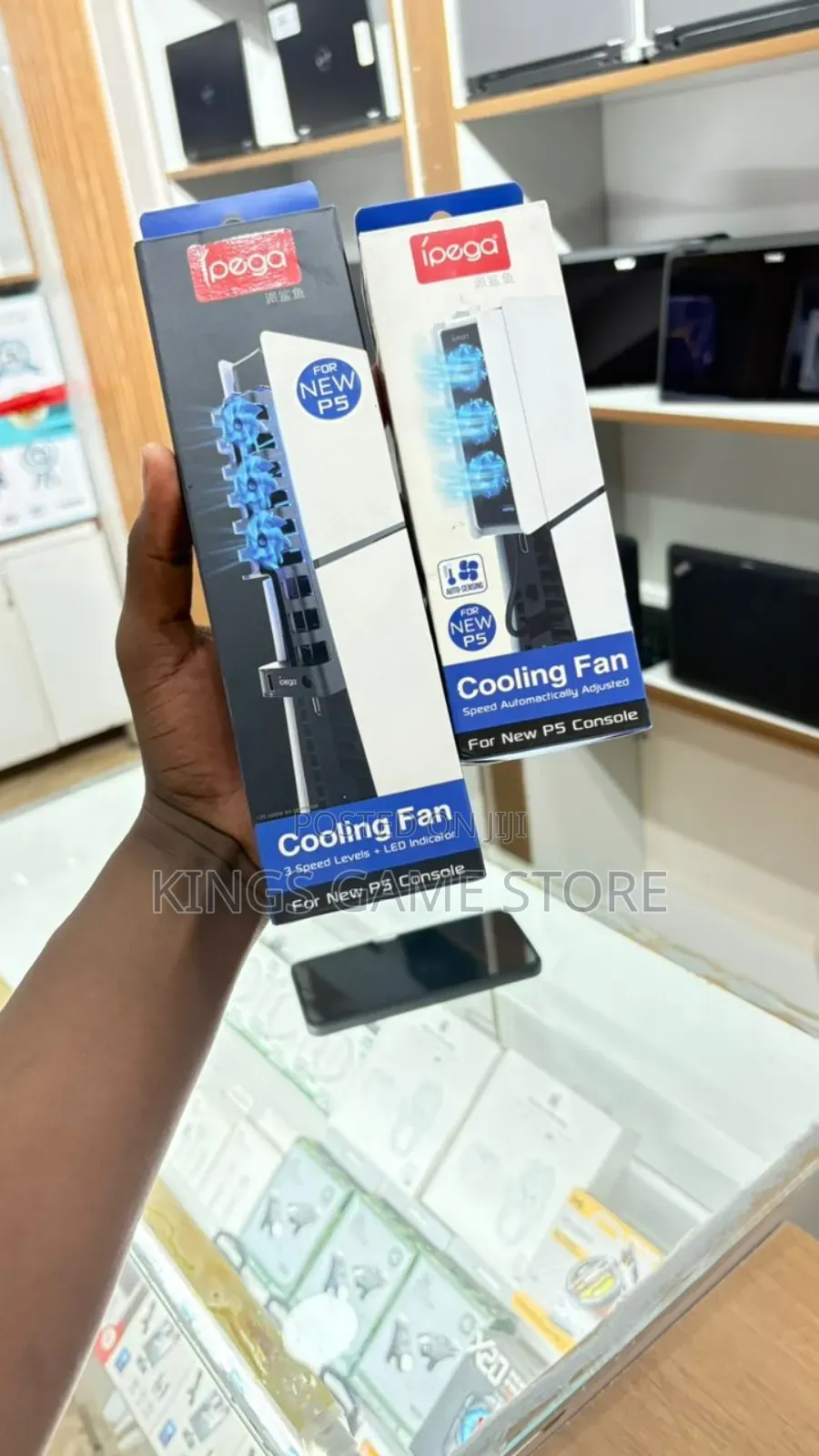 Cooling Fan