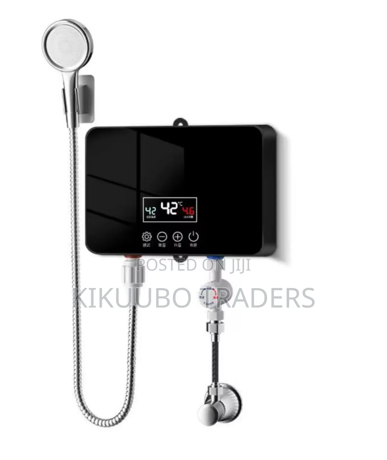 Smart Electric Instant Water Heater