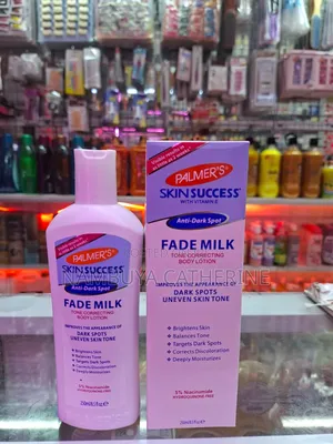 Cathy Cosmetics