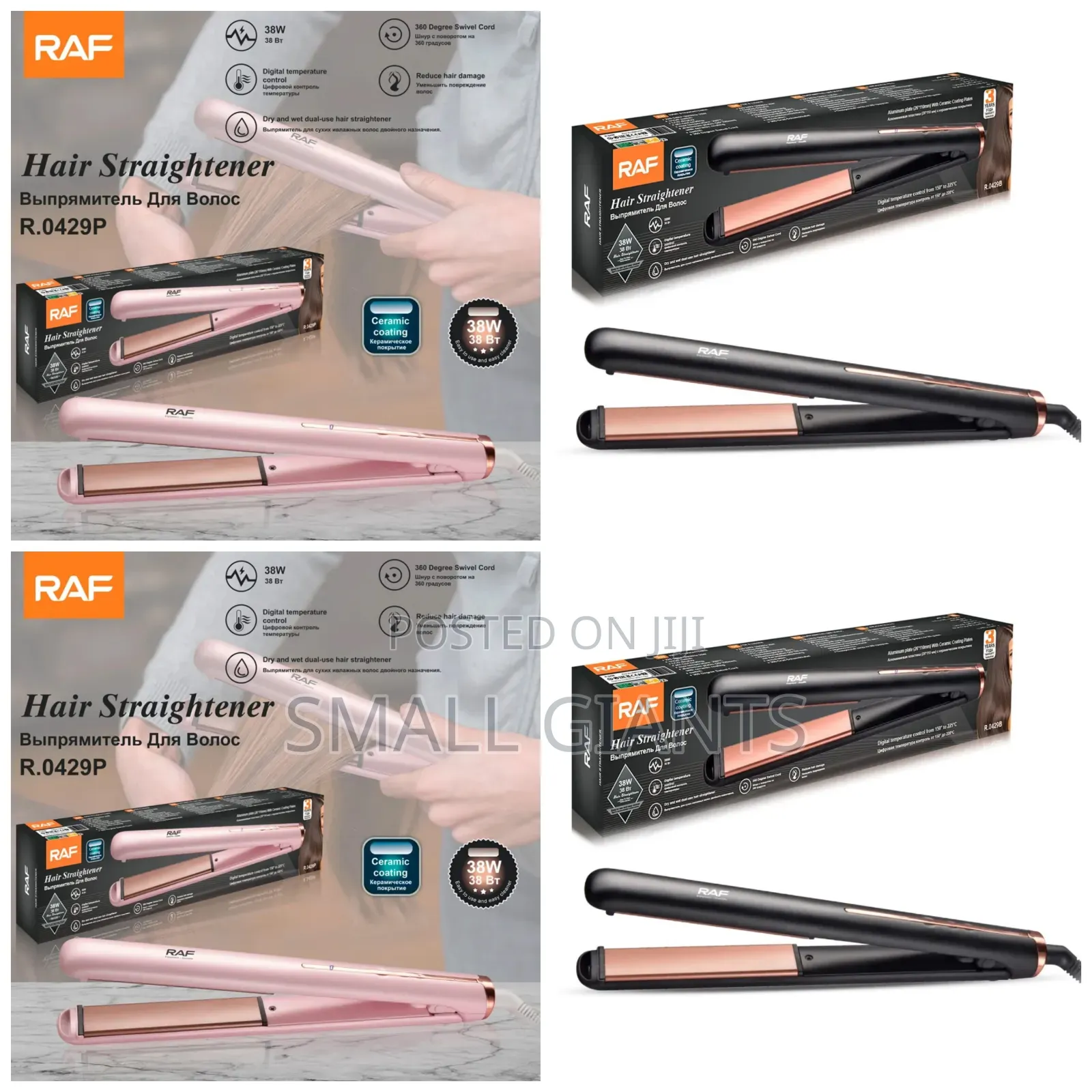 Raf Hair Straightener, Specifically Model R.0429.
