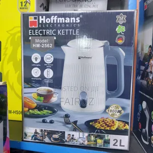 Milk and Water Kettle Hoffman