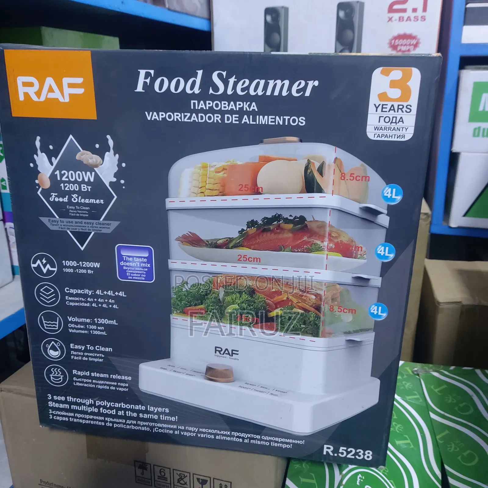 Electric Food Steamer Raf