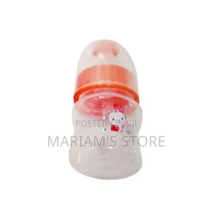 Baby Small Starter Newborn Bottle 60ml – Clear