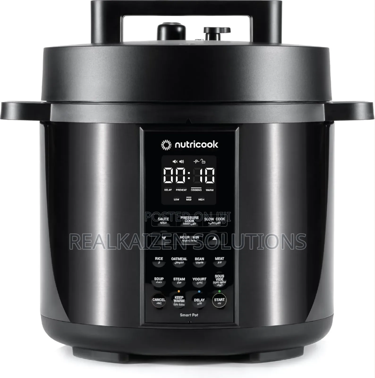 Uk Nutricook Smart Pot 2| Multicooker| Pressure Cooker| Slow Cooker