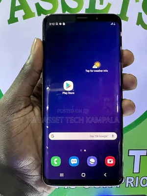 Samsung Galaxy S9 Plus 64 GB Pink