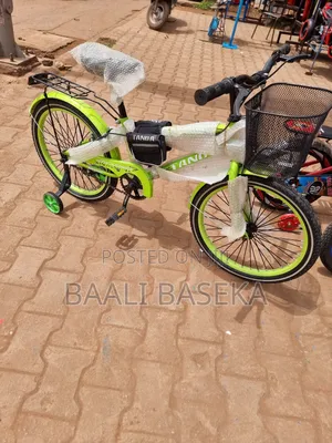 Fastest Kids Bicycles/Enjoyable