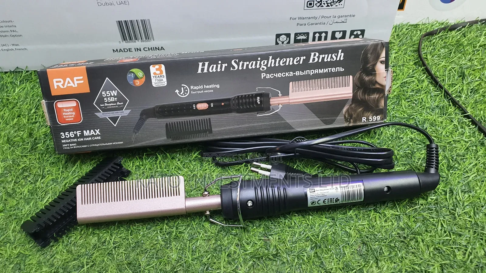 2 In 1 Hot Comb Temperature Adjustable Hair Straightener Brush