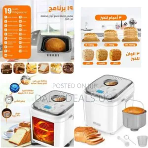 DSP Bread Maker Machine With Low-Noise Motor