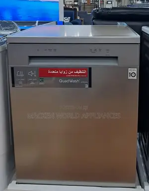 14 Plates Lg Dish Washer