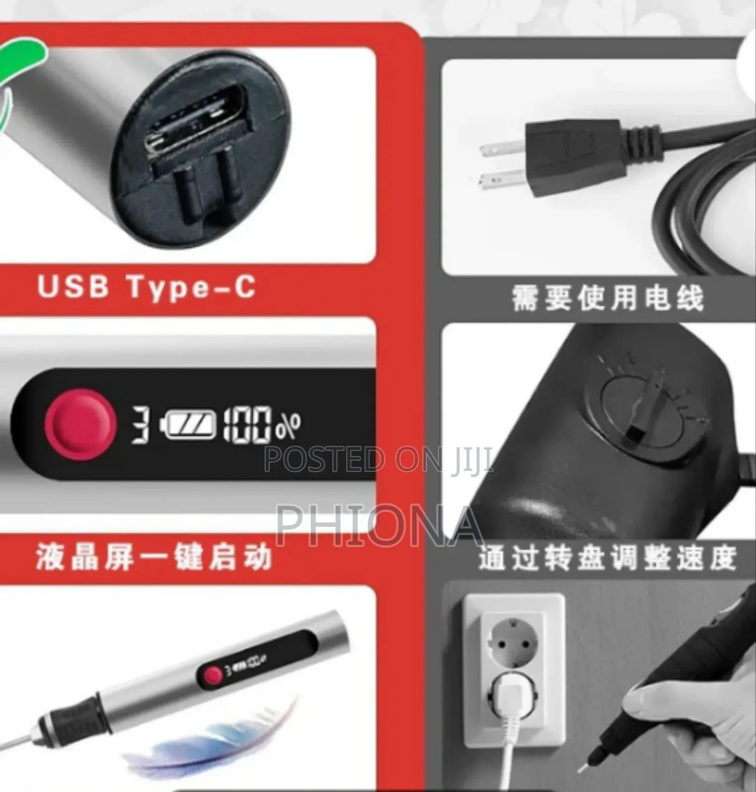 Professional Digital Engraving Pens