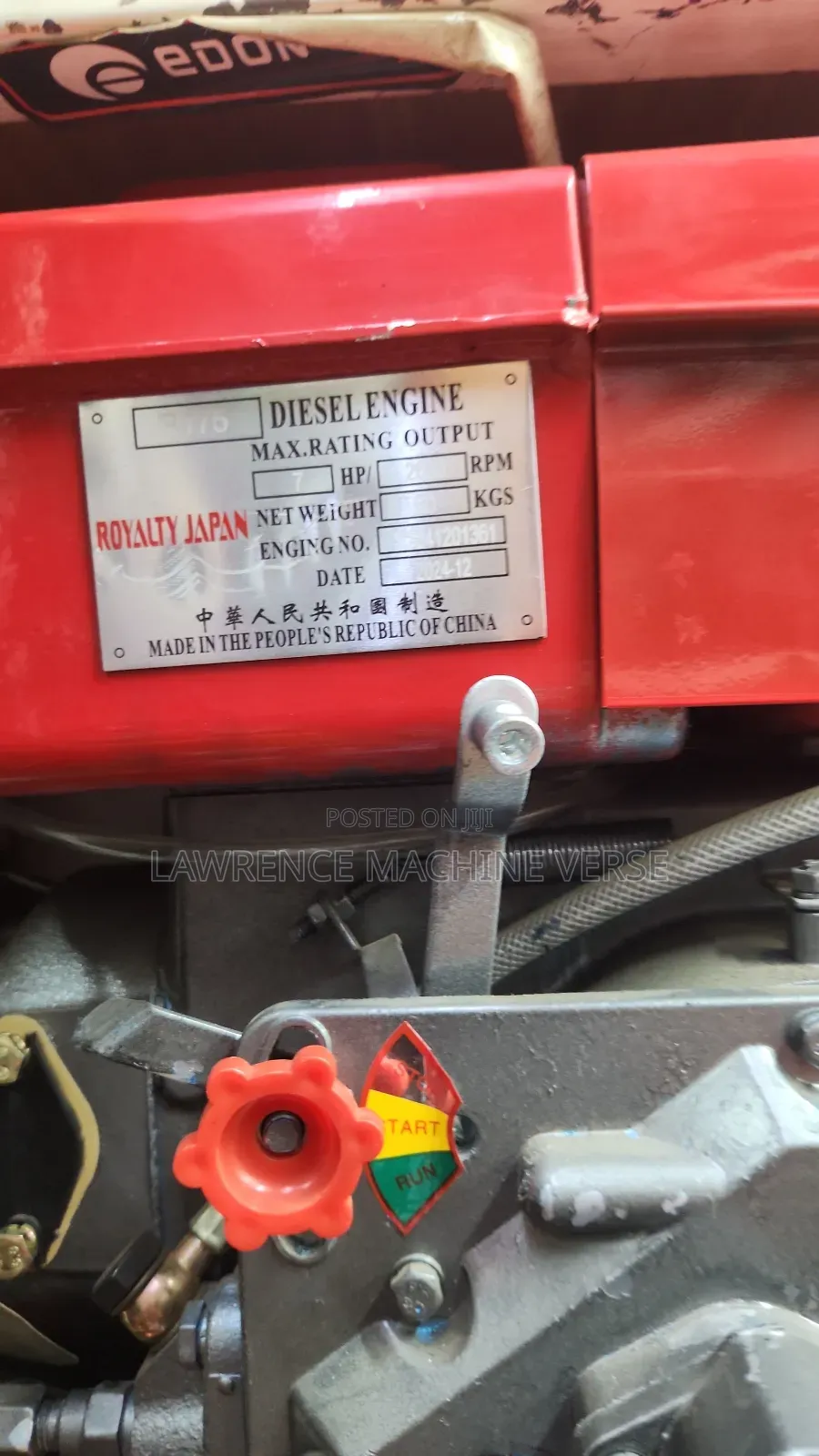 Water Cooled Engine 7 Hose Power