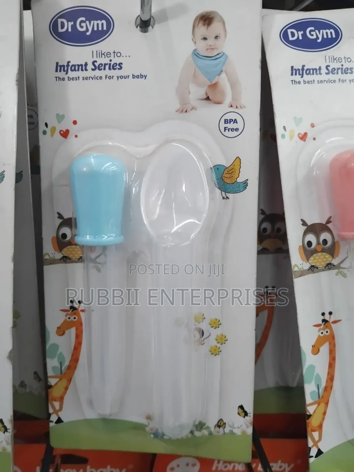 Baby Feeder