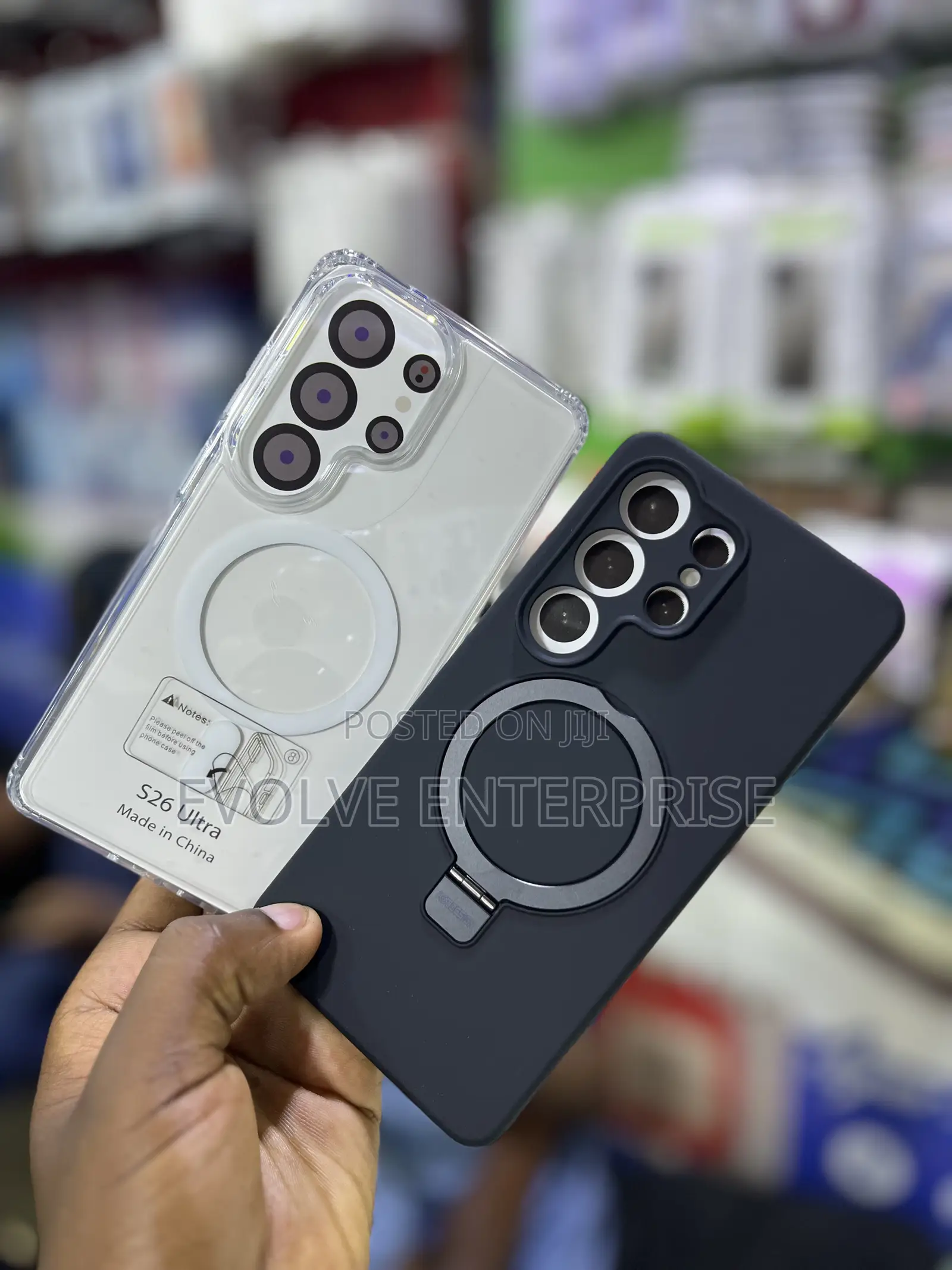 Samsung Galaxy S26 Ultra Cover