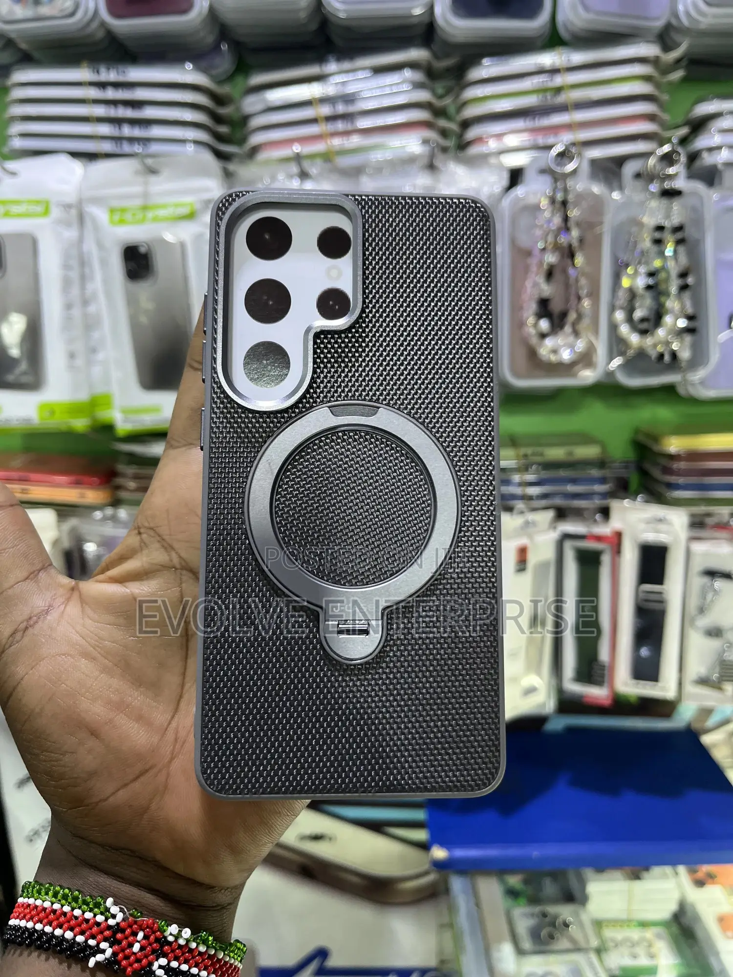 Samsung Galaxy S26 Ultra Cover