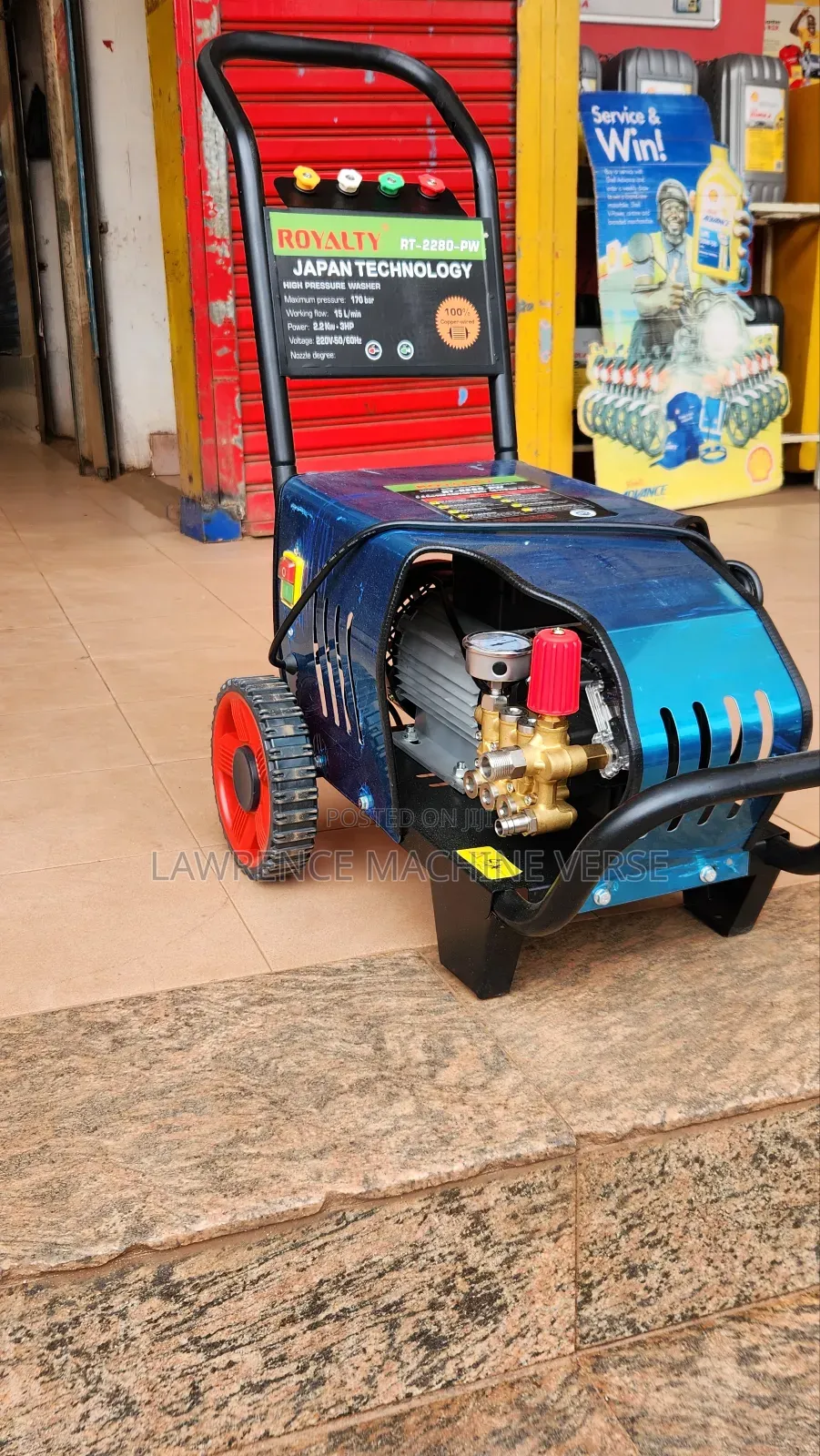 Electrical Car Washer 3 Hose Power